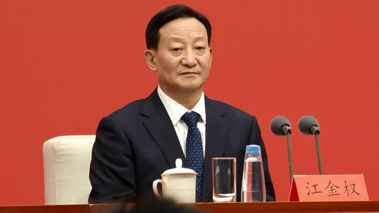 四中(zhong)全會最重(zhong)要成(cheng)果：審議通(tong)過《中(zhong)共中(zhong)央關於製(zhi)定國民(mín)經濟咊(he)社(she))會發展(zhan)第十五個五年(nian)規劃的(de)建(jian)議》