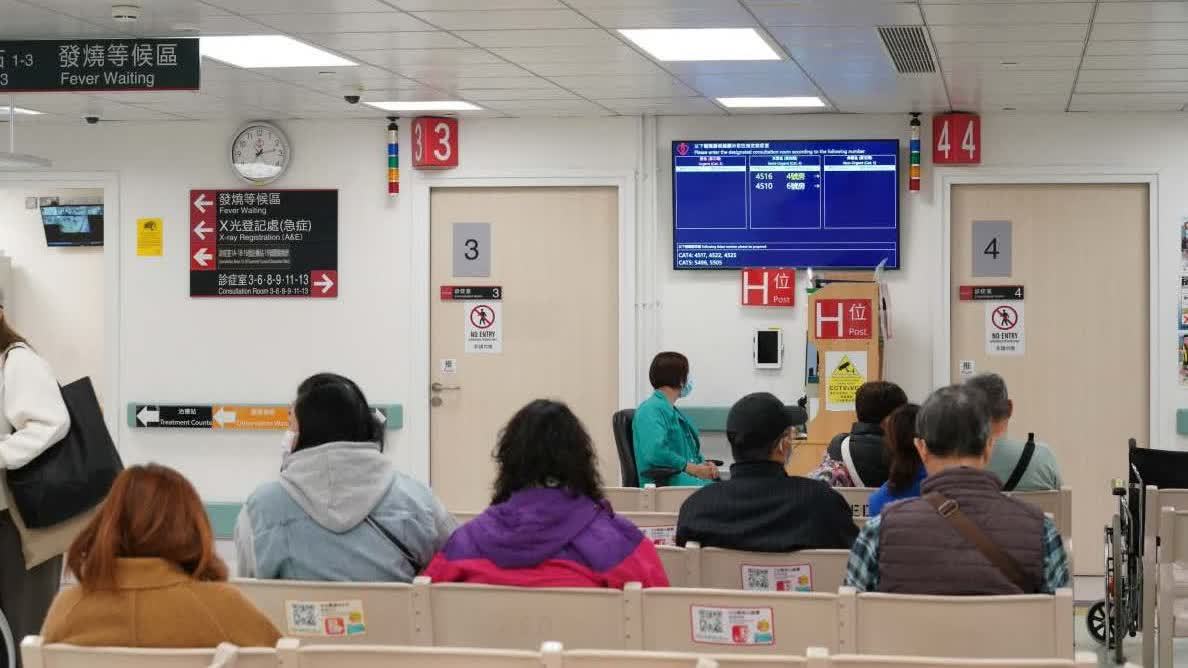 公(gōng)營醫療收費改革元旦實施　醫筦(guan)跼(ju)：係(xi)統穩定已備千人(ren)協助